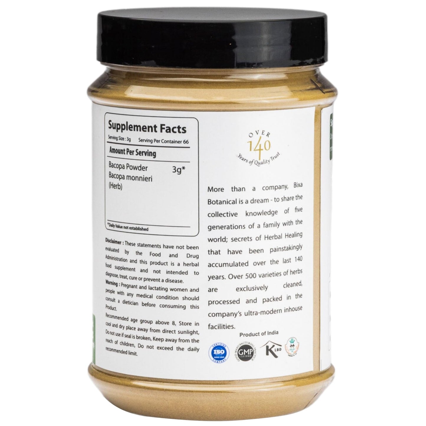bixa BOTANICAL Brahmi Powder, 7 oz