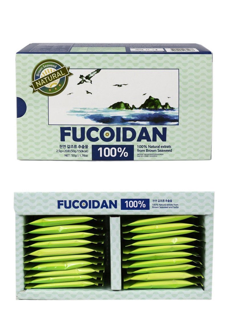 SeaHerb Fucoidan Powder, 1.76 oz (Pack of 20 Sachets)