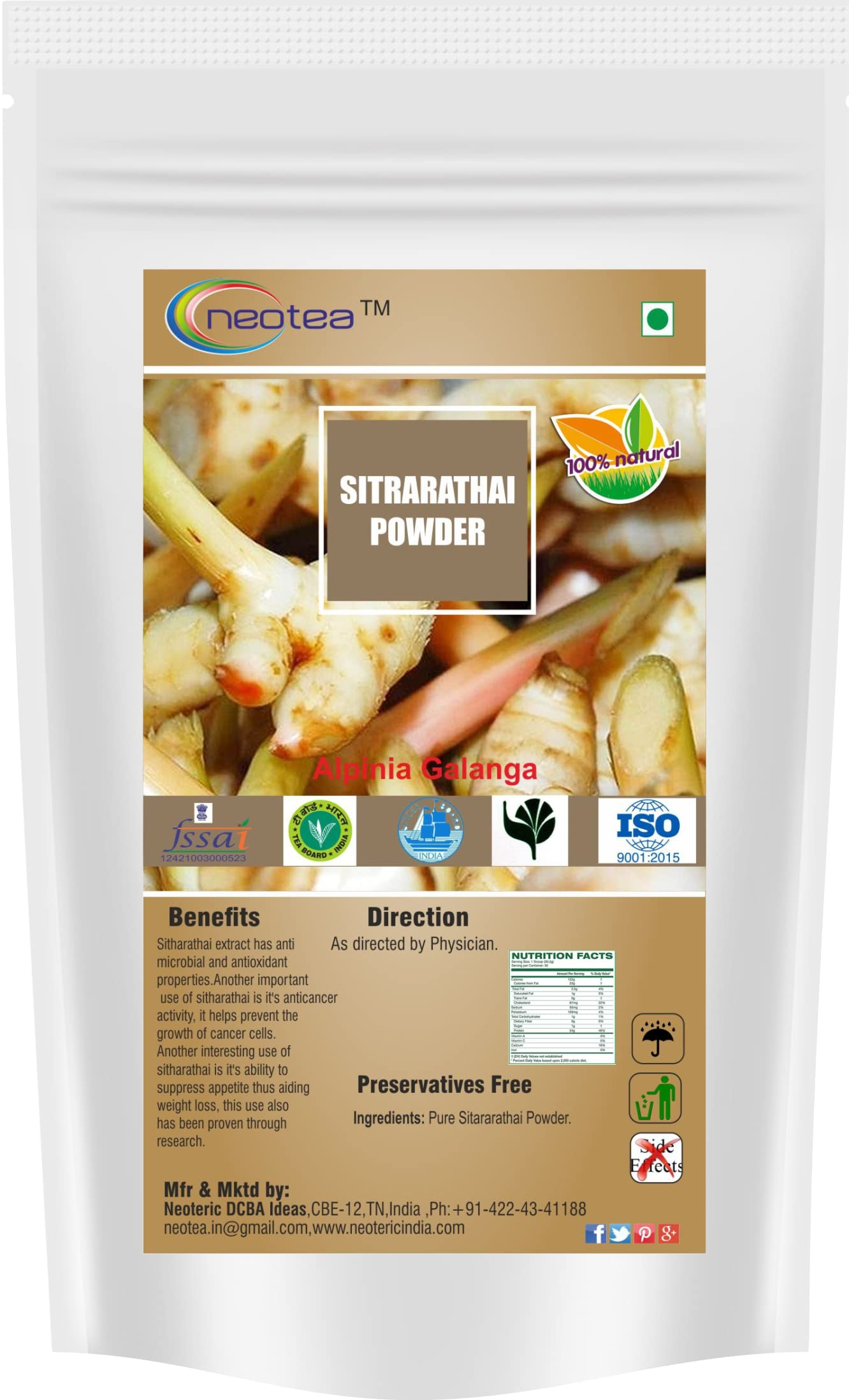 neotea Alpinia Officinarum Powder 10.58 Ounce
