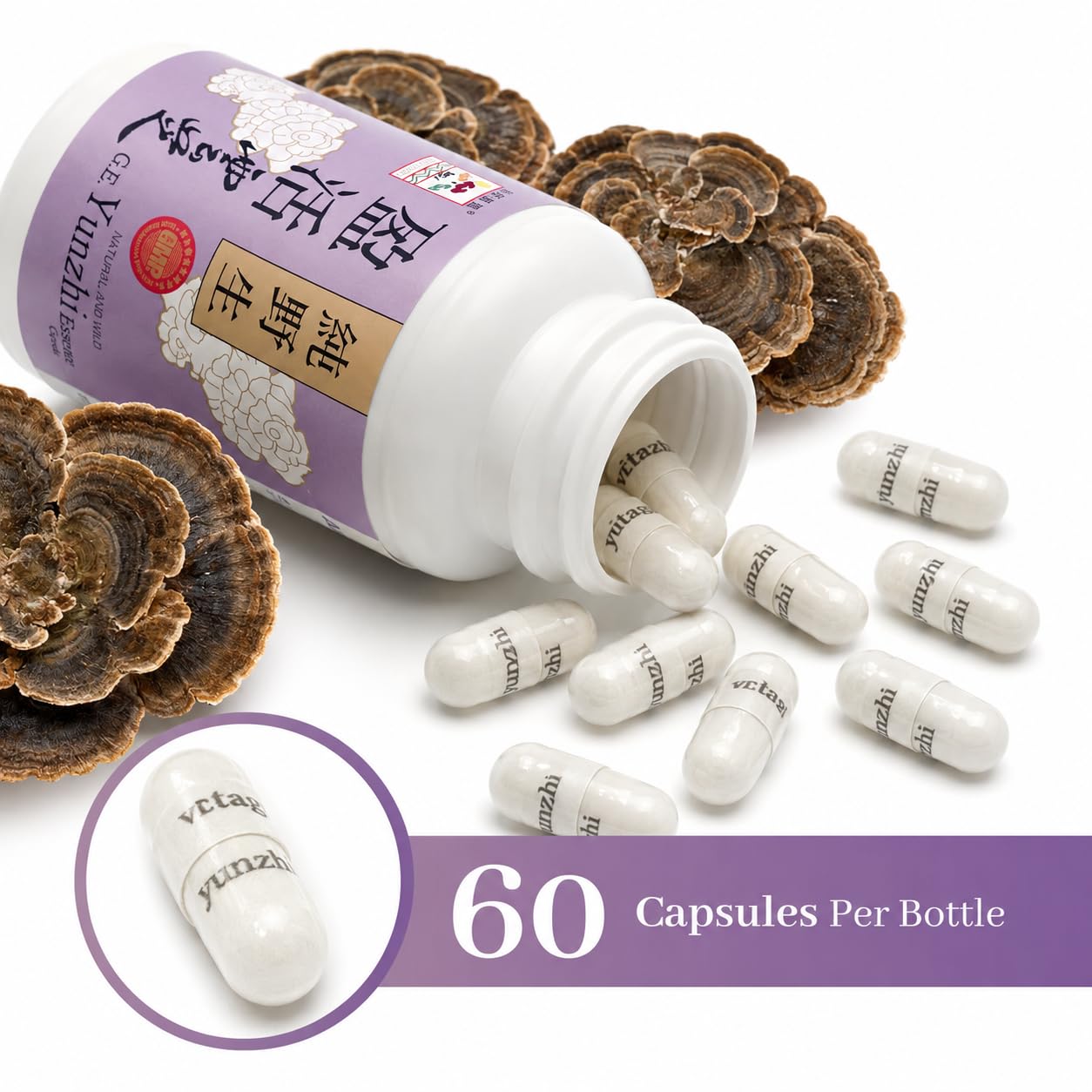 Vita Green Turkey Tail Mushroom Capsules 60 Count