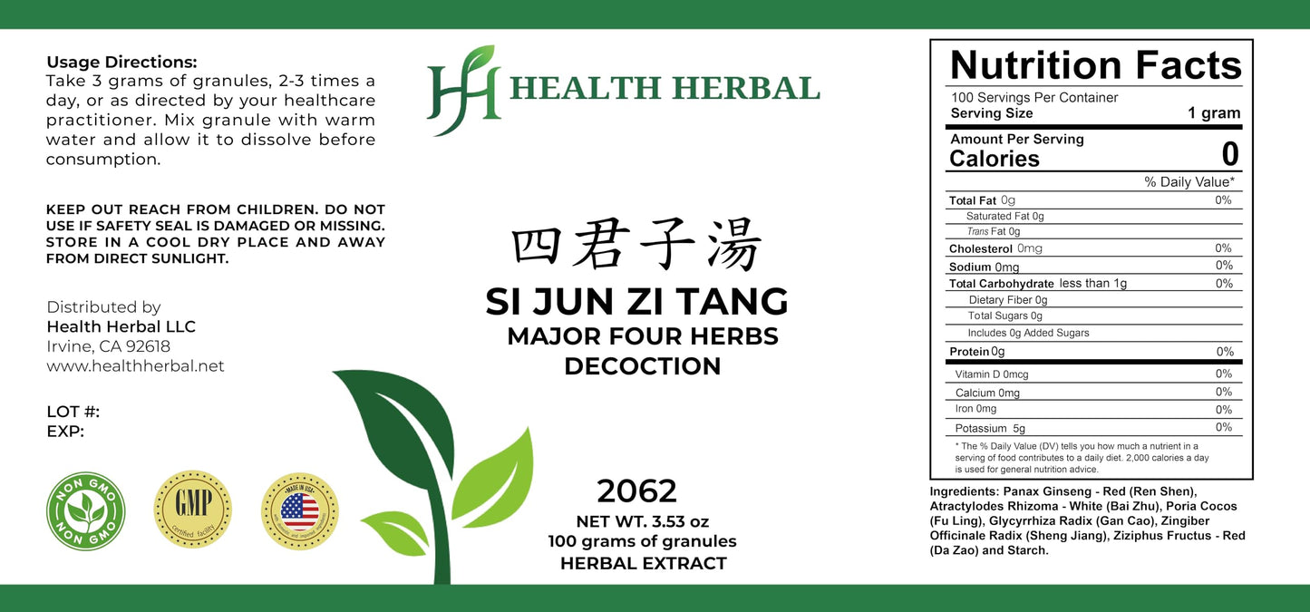 Health Herbal Si Jun Zi Tang/Major Four Herbs Decoction Granule, Powder, 3.53 Ounce