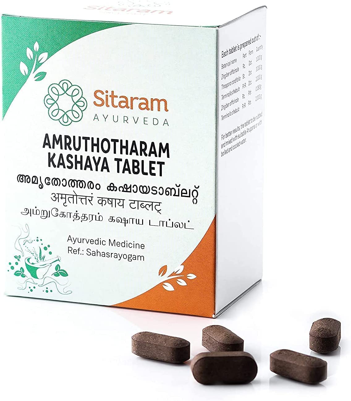Glamzy Sitaram Amruthotharam Kashaya Tablet, 50 Count