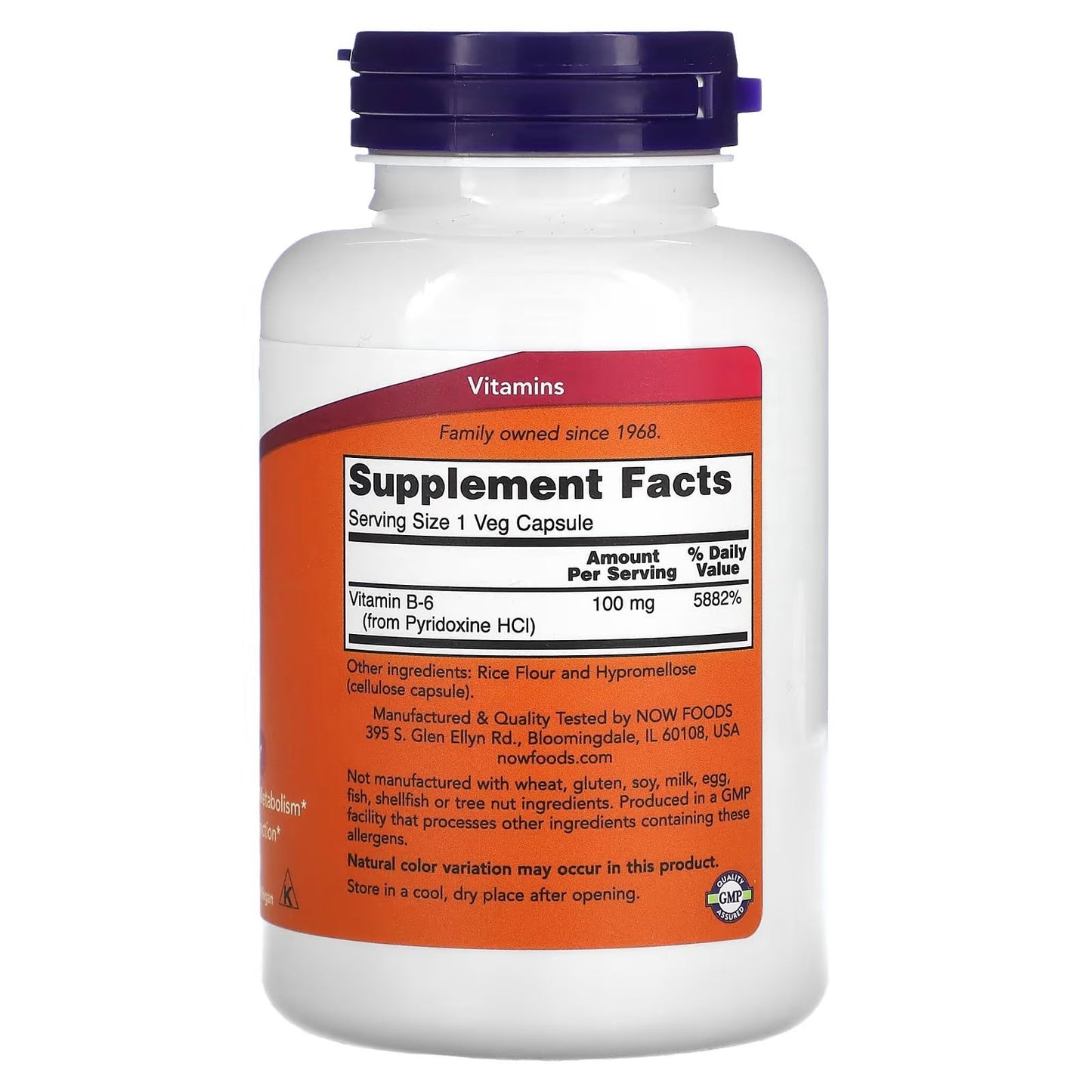 NOW Foods Vitamin B-6 100mg Capsule, 250 Capsules