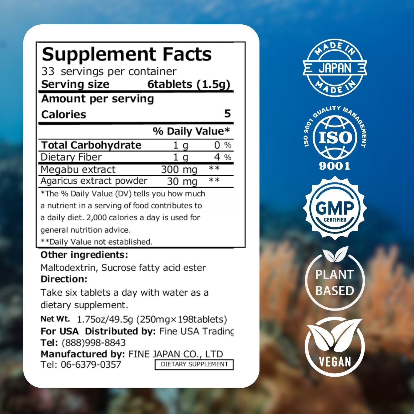 FINE JAPAN Fucoidan with Wakame Seaweed Extract & Agaricus Extract - Vegetarian kelp Supplement, 198 Tablets