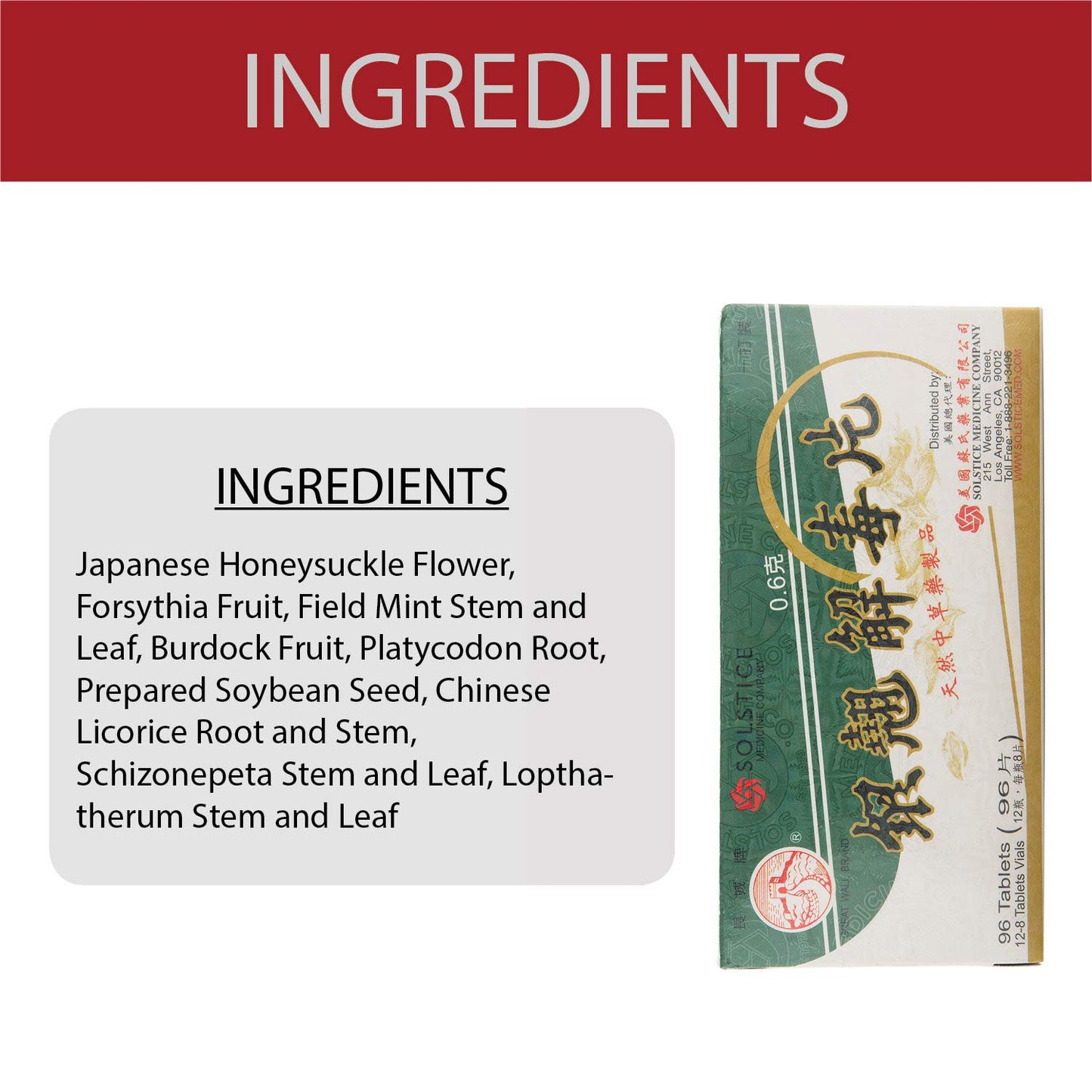 Solstice Medicine Company Yin Chiao Chieh Tu Pien Herbal Supplement for Respiratory Support Tablets, 96 Count