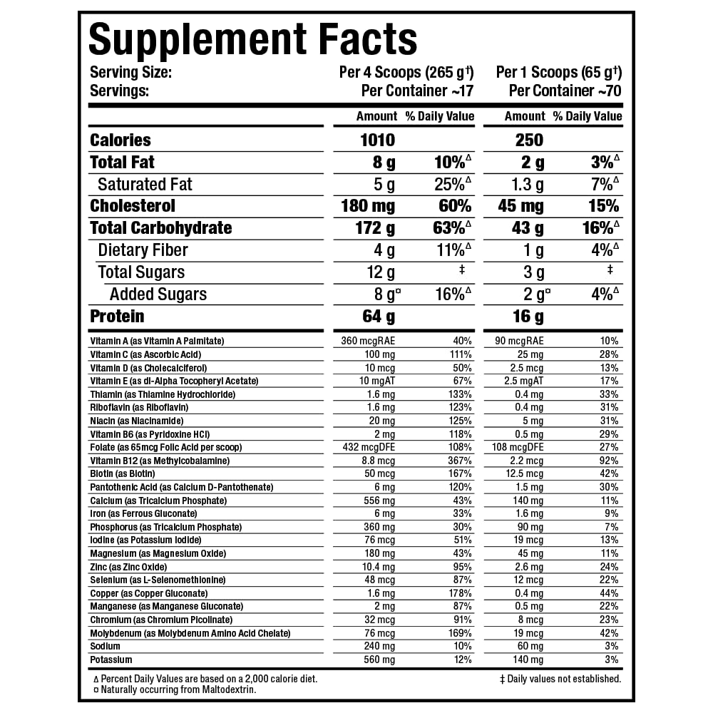 ALLMAX QUICKMASS Mass Gainer Powder, Chocolate, 160 Count, 10 lb