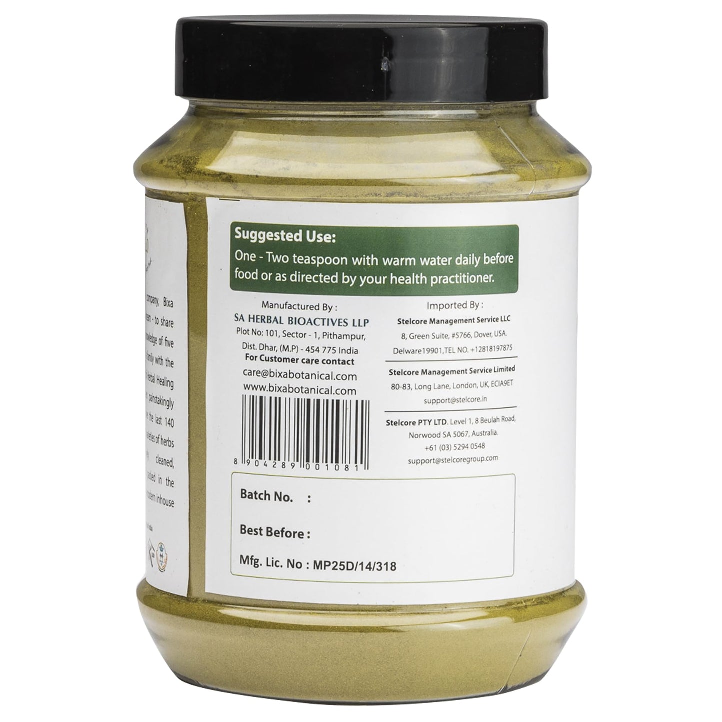 bixa BOTANICAL Gymnema Leaf Powder 16 Oz