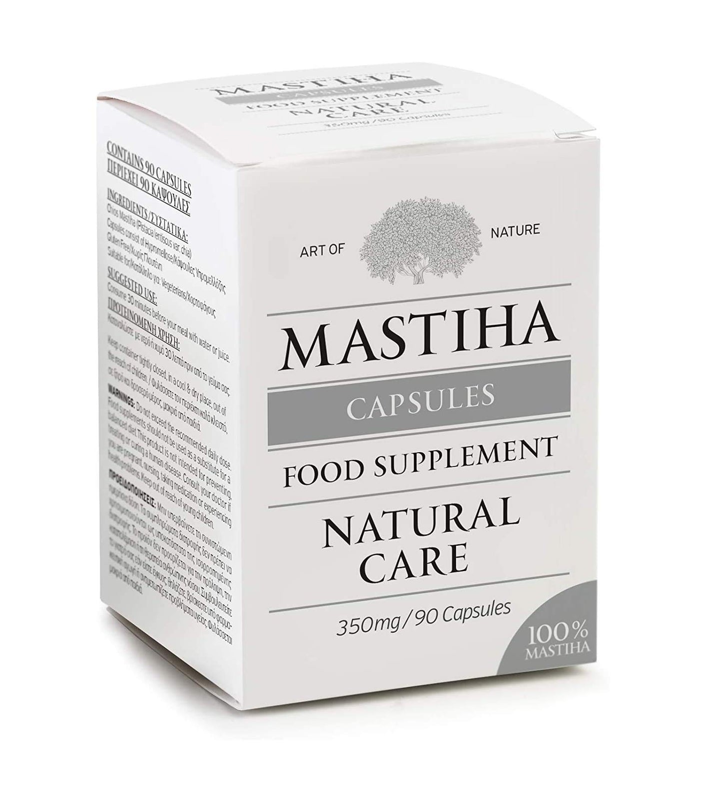 ART OF NATURE MASTIHA Greek Chios 100% Mastic 350mg Capsules, 90 Count