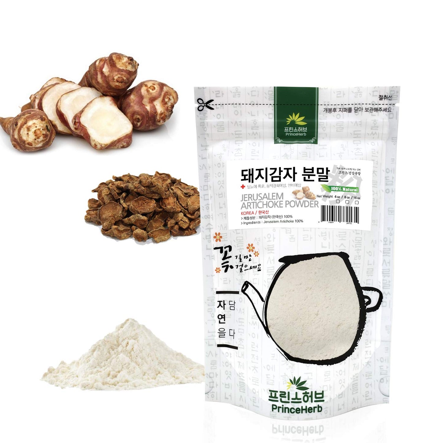 Prince Herb Jerusalem Artichoke/Sunroot Powder, 1 Ounce