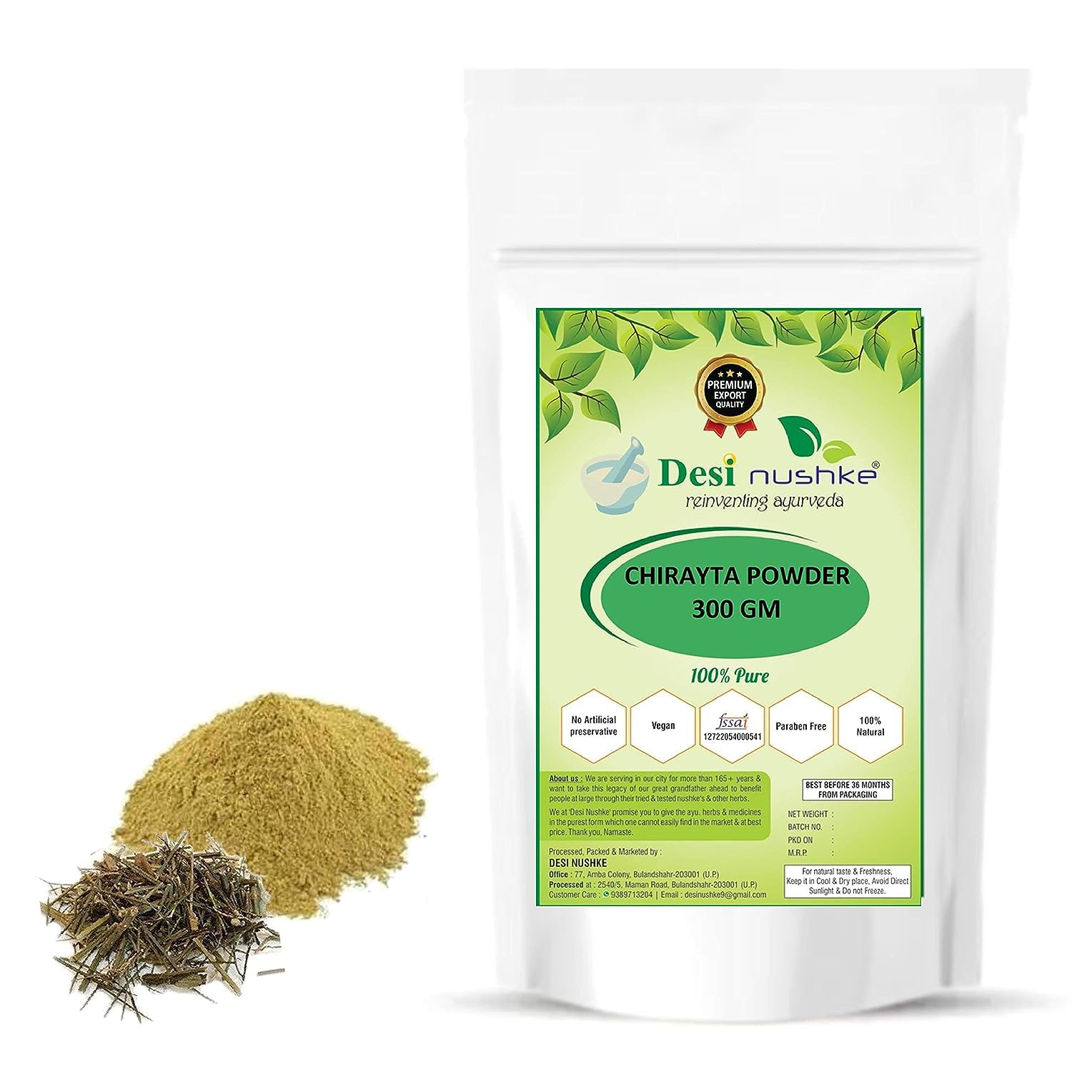 Desi Nushke Chirayta Powder, 10.58 oz