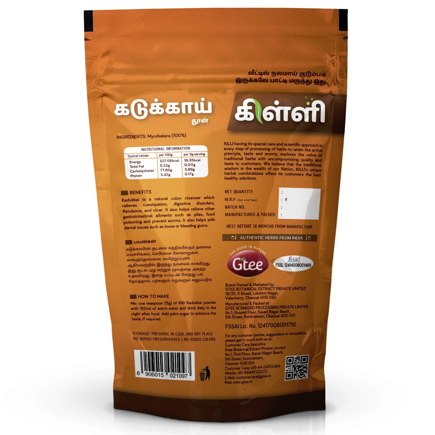 KILLI Haritaki Powder 1 Count