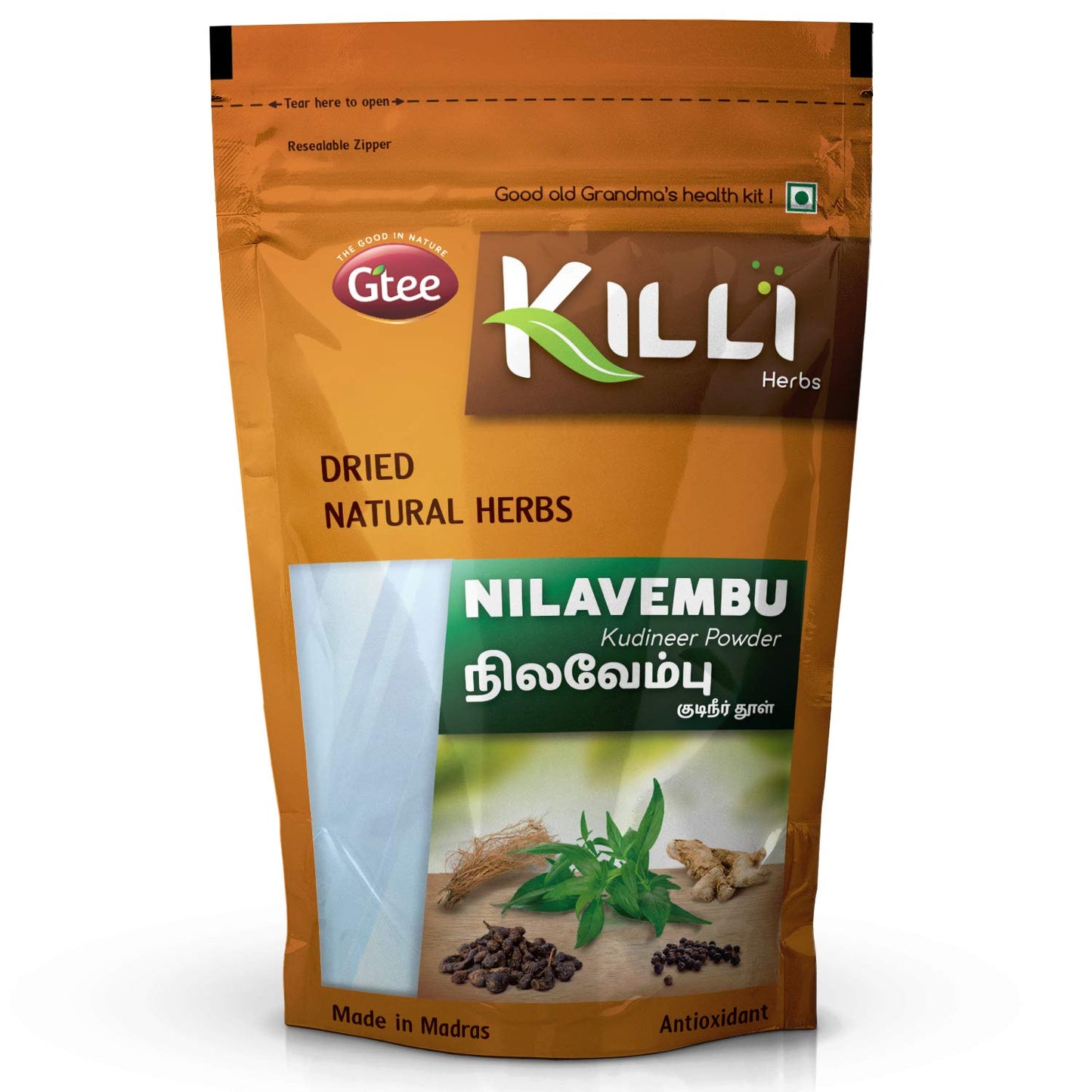 KILLI Nilavembu Chirata Kirayata Andrographis Paniculata Kalmegh Powder 1