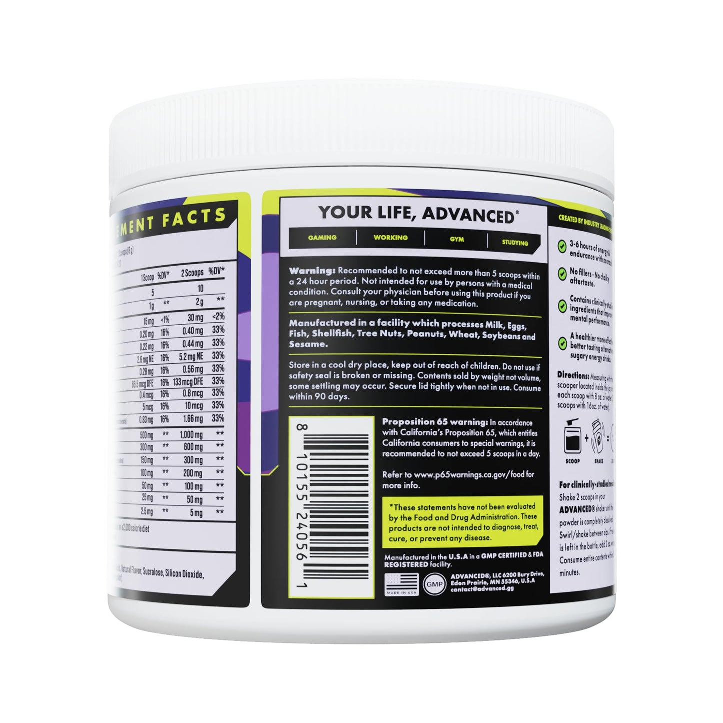 Advanced Focus Sour Grape Powder 5.64 Ounce