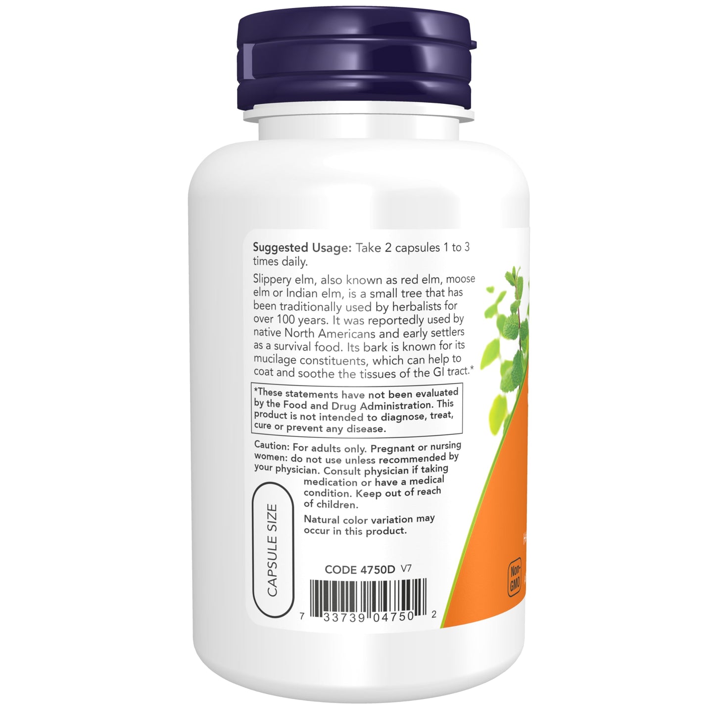 NOW Foods Slippery Elm (Ulmus rubra) 400 mg Capsules, 200 Count
