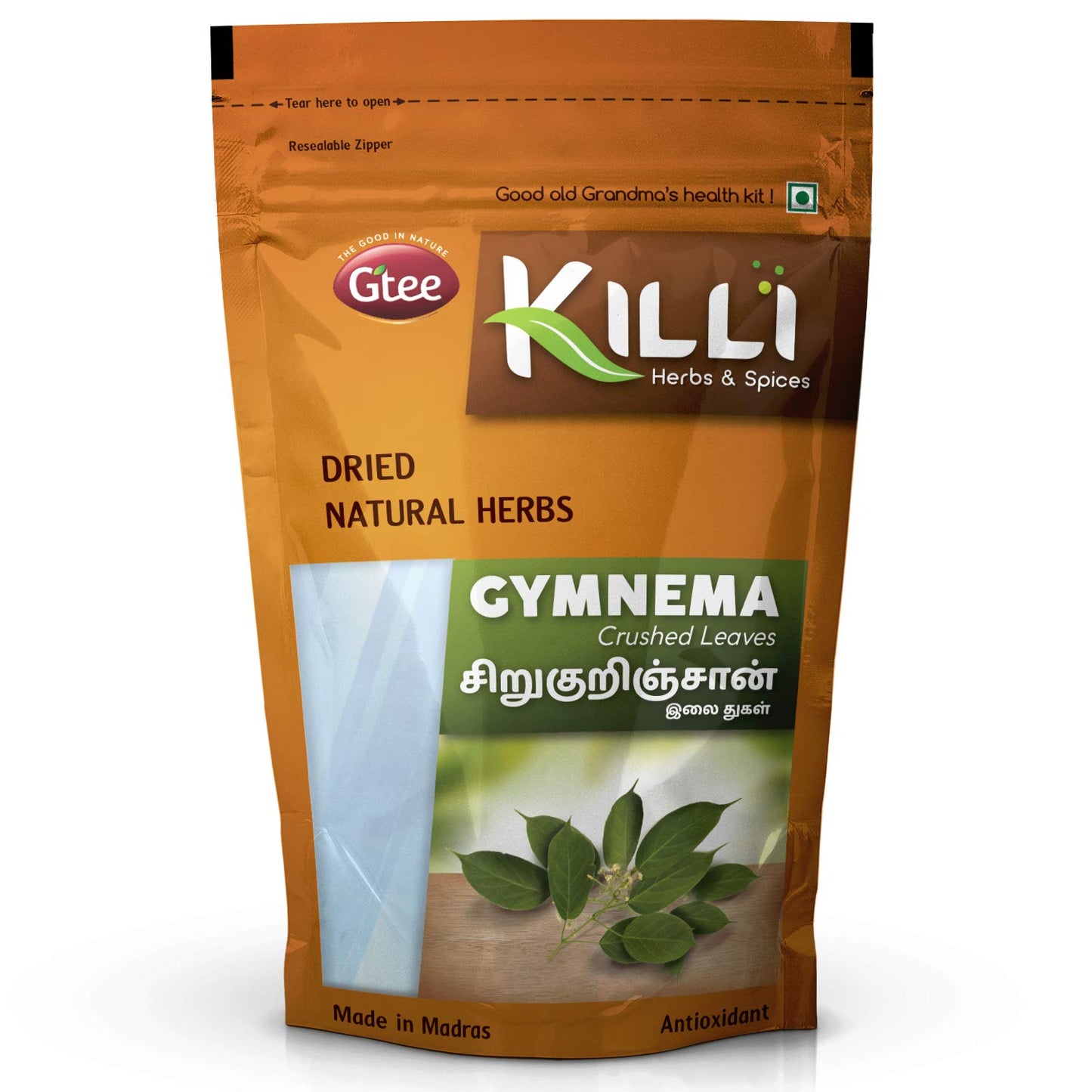 KILLI Gymnema sylvestre Leaves Crushed Powder, 1 Count