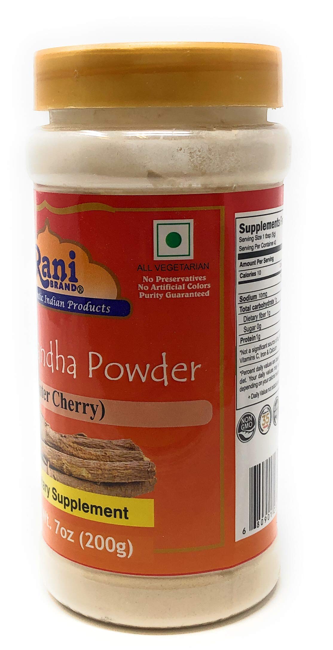 Rani Brand Authentic Indian Products Ashwagandha Powder 7 oz