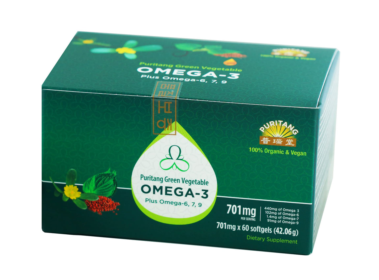 PURITANG Green Vegetable Omega-3 Plus Omega-6,7,9 Softgels 60 Count
