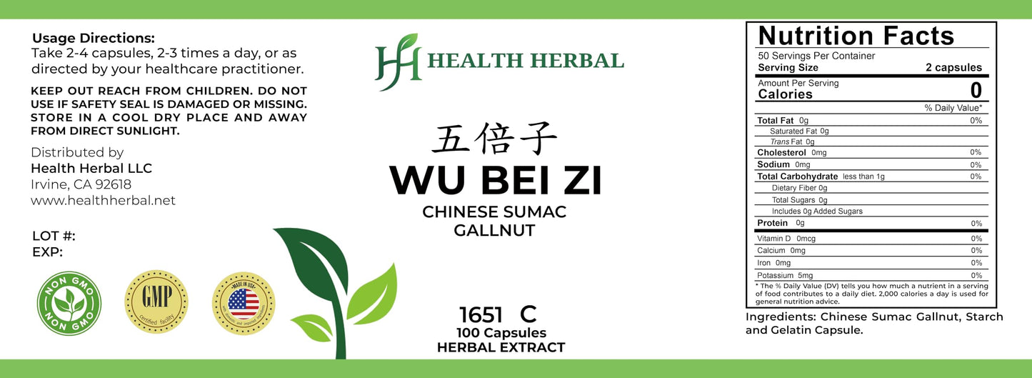 Health Herbal Wu Bei Zi/Chinese Sumac Gallnut 100 Capsules