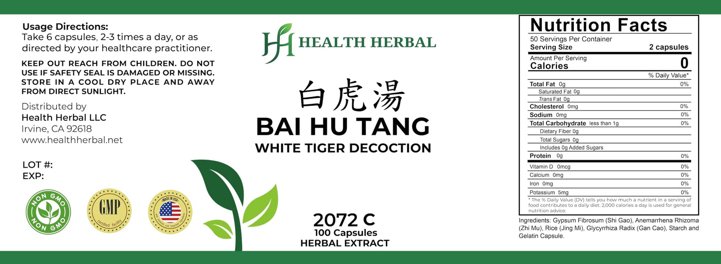 Health Herbal Bai Hu Tang/White Tiger Decoction Capsules, 100 Capsules