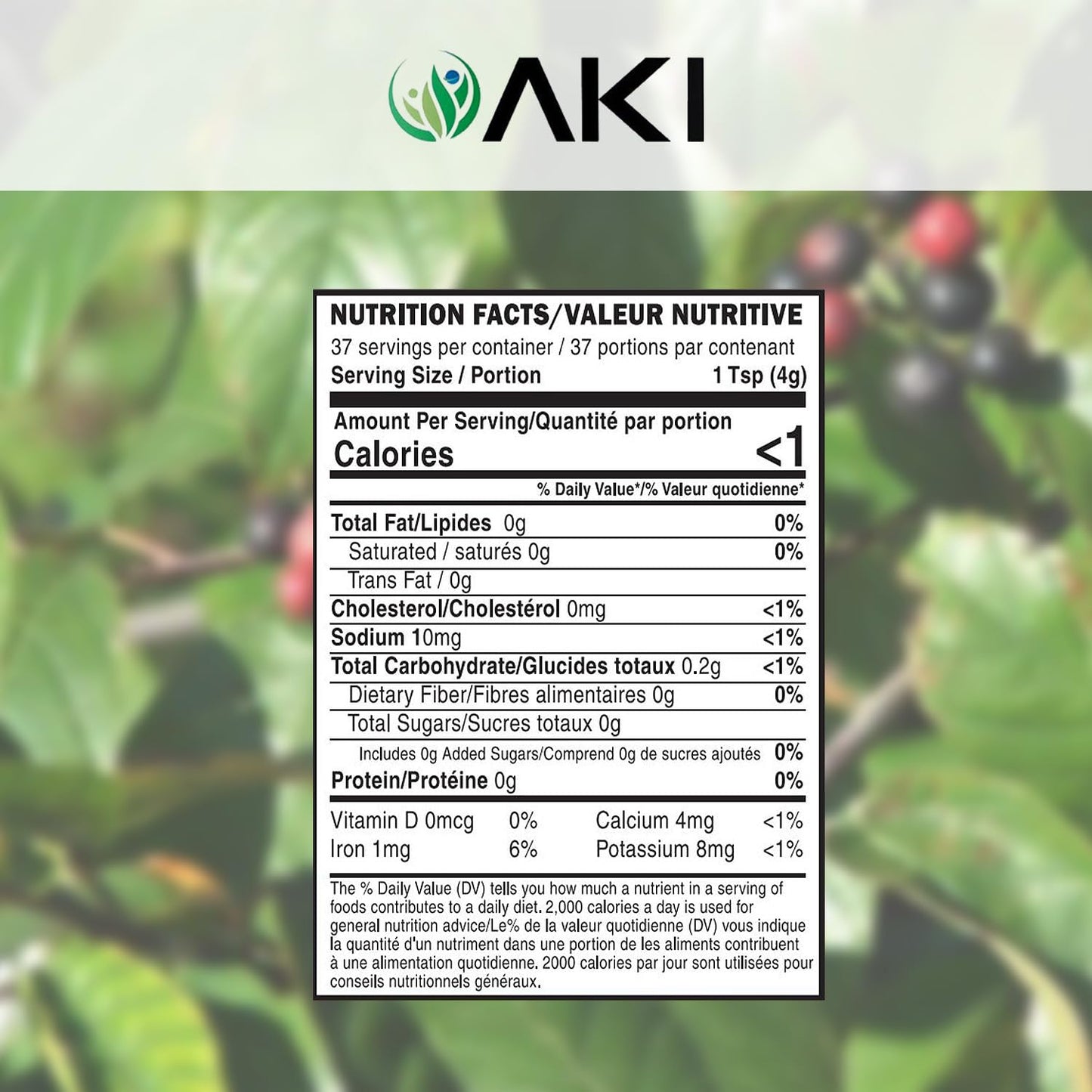 AKI Organic Cascara Coffee Fruit Extract Powder 5.3 oz