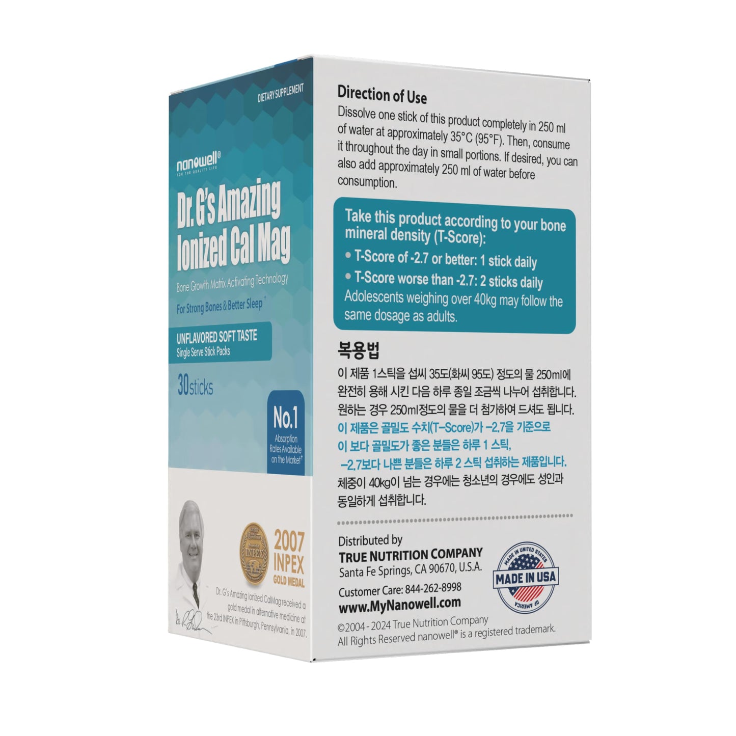 NANOWELL Dr. G's Amazing Ionized Cal Mag Powder 5.29 Ounce