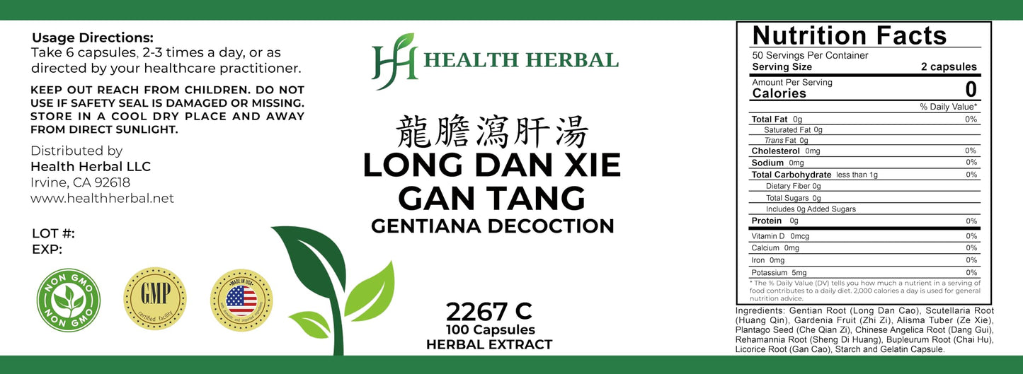 Health Herbal Long Dan XieGan Tang/Gentiana Decoction, 100 Capsules