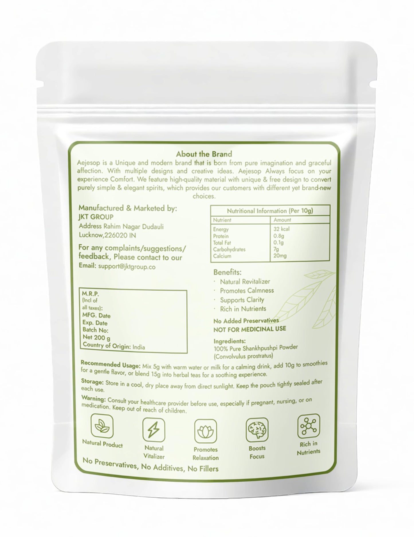 AEJESOP Shankhpushpi Powder, 7 Ounce
