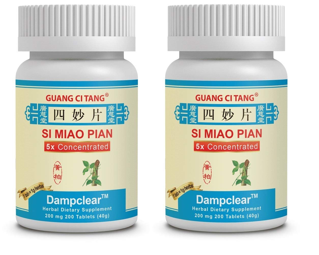 Guang Ci Tang Tablets & Teapills Si Miao Pian 400 Tablets