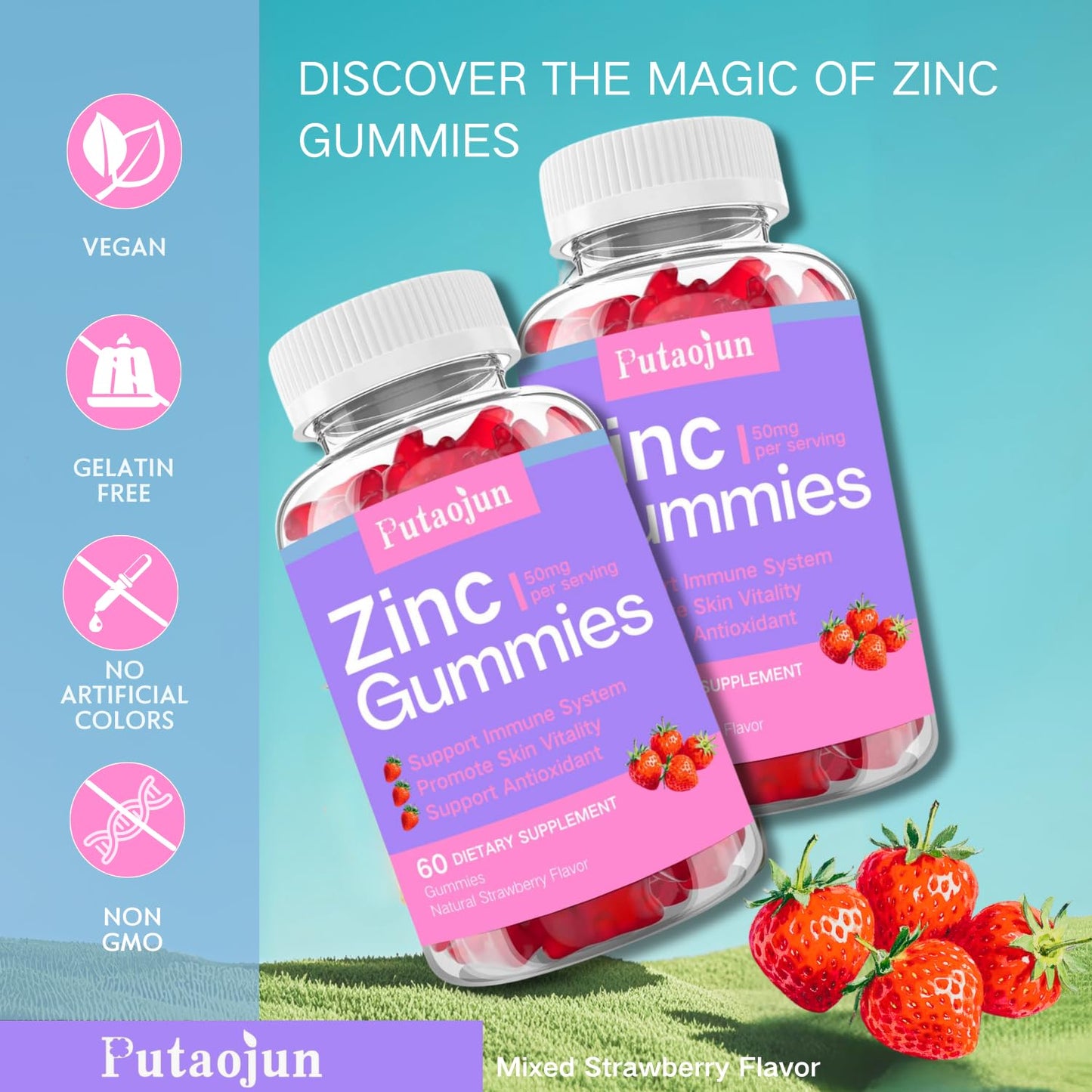 Putaojun Zinc Gummies for Kids & Adults, 120 Count