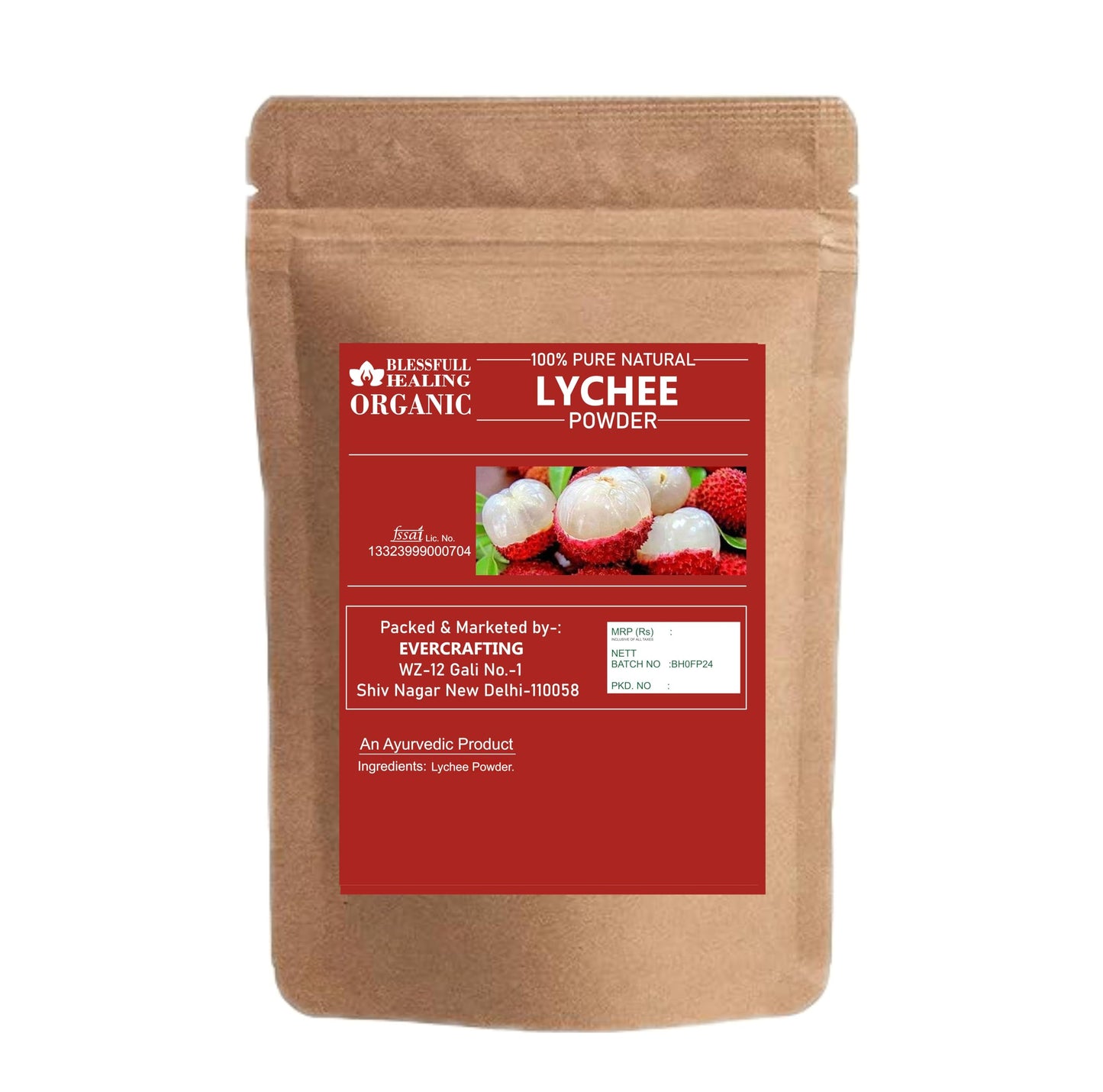 Blessfull Healing Organic Lychee Powder, 10.58 oz