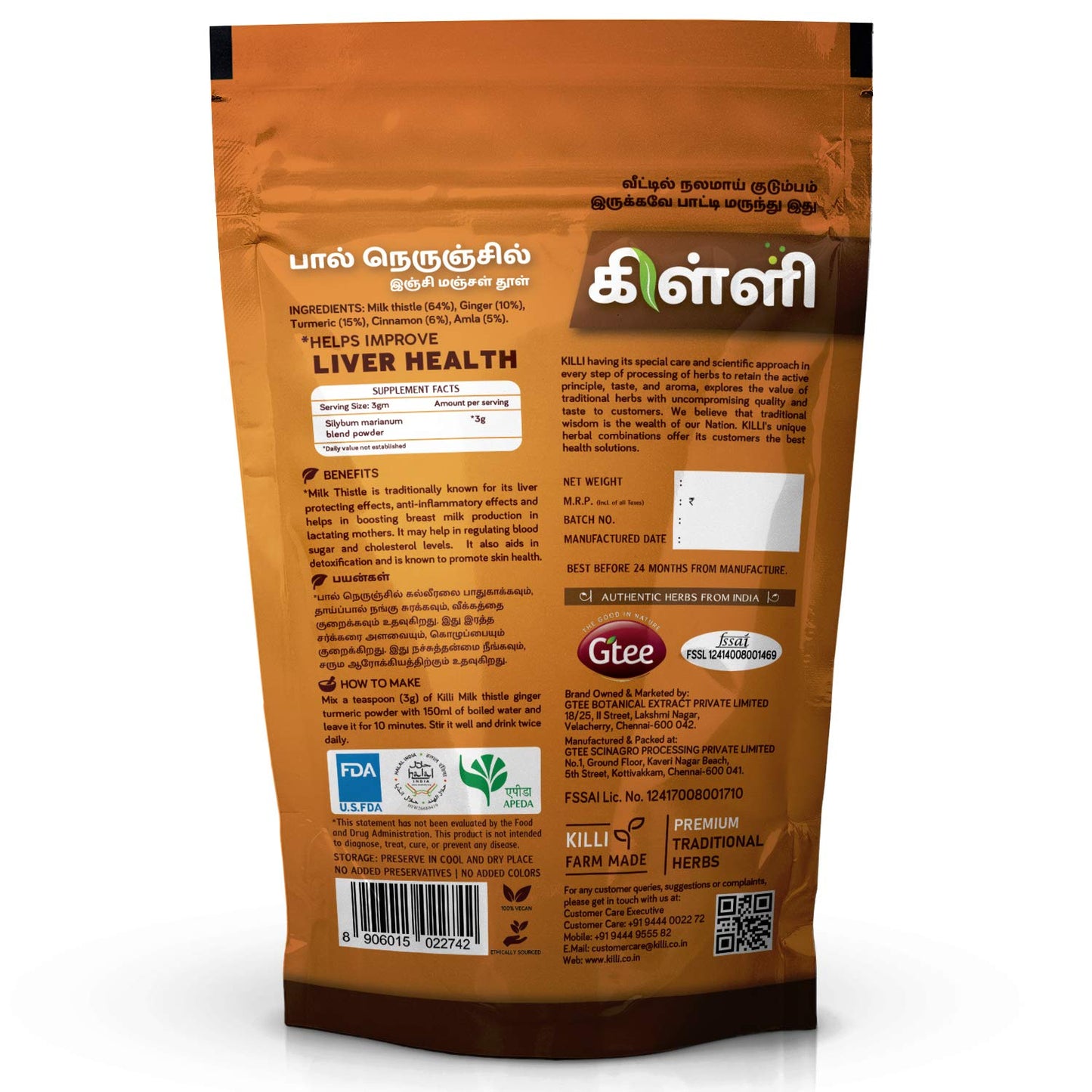 KILLI Milk Thistle Ginger Turmeric Cinnamon Amla Powder, 1 Count
