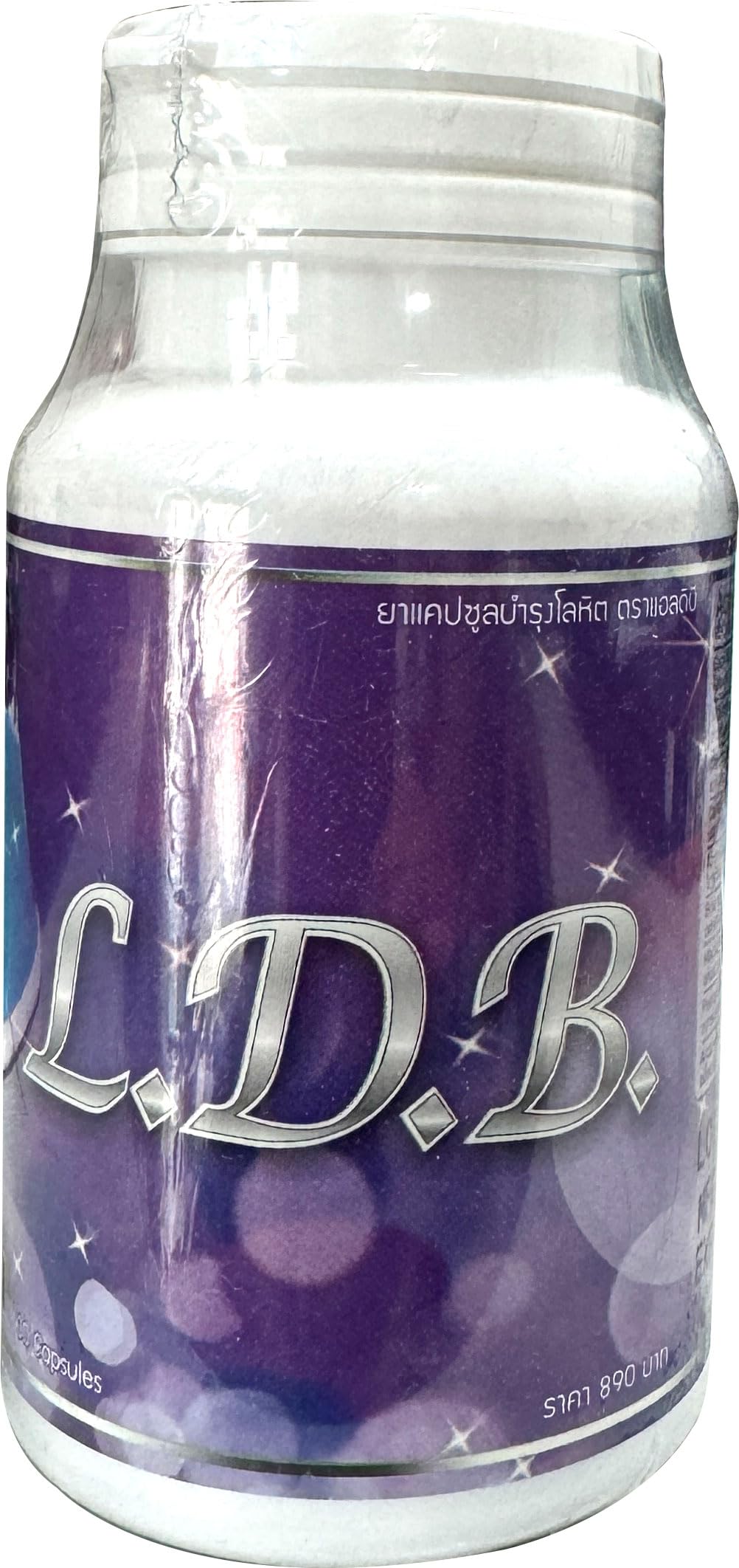 LDB Breast Enlargement Ultimate Herbal Hormone Balance Capsules, 30 Count