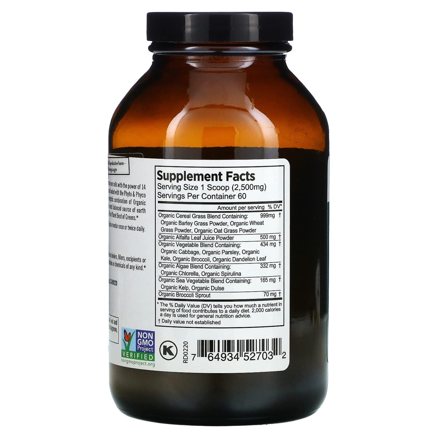 PURE PLANET Organic Best of Greens Powder 5.29 Ounce