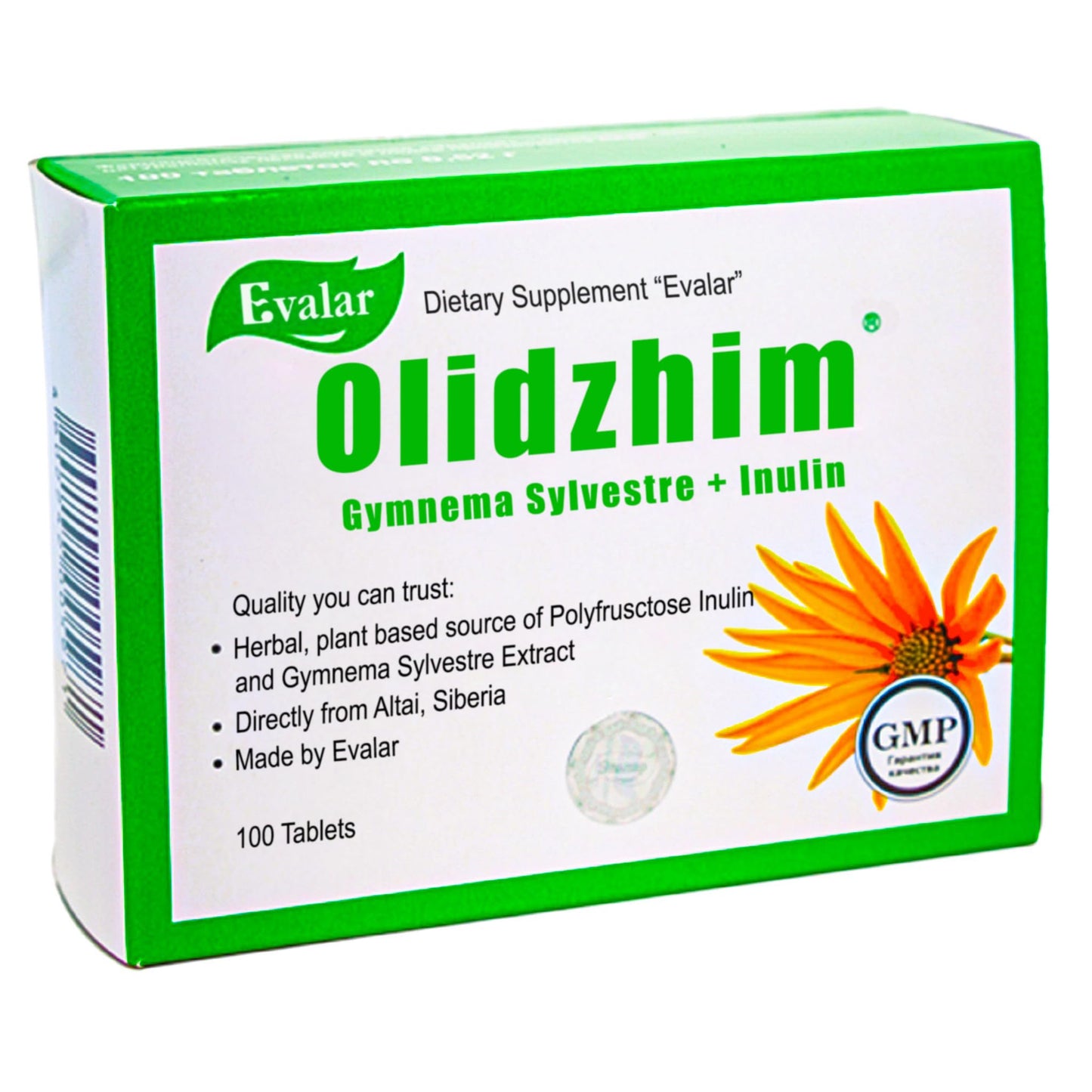 Evalar Gymnema Sylvestre Inulin Olidzhim Herb Tablets, 100 Count