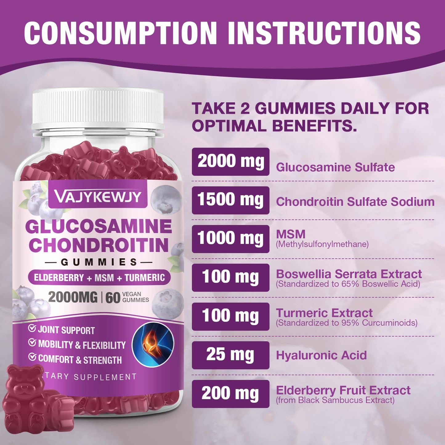 VAJYKEWJY Glucosamine Chondroitin Gummies, 2 Packs