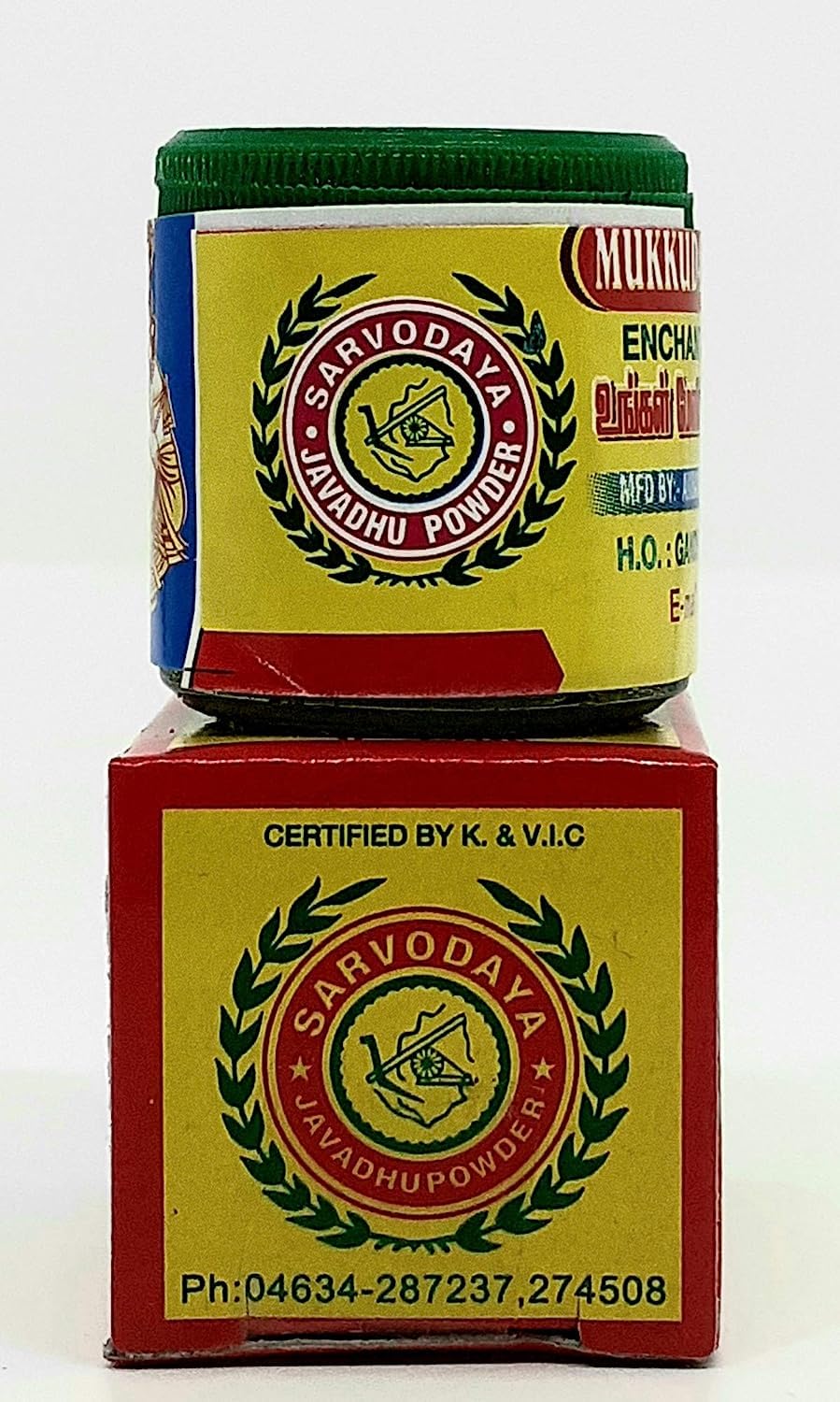 Rivkin Mukkudal Sarvodaya Javadhu Powder 10 gm (2 gm x 5 Packs)