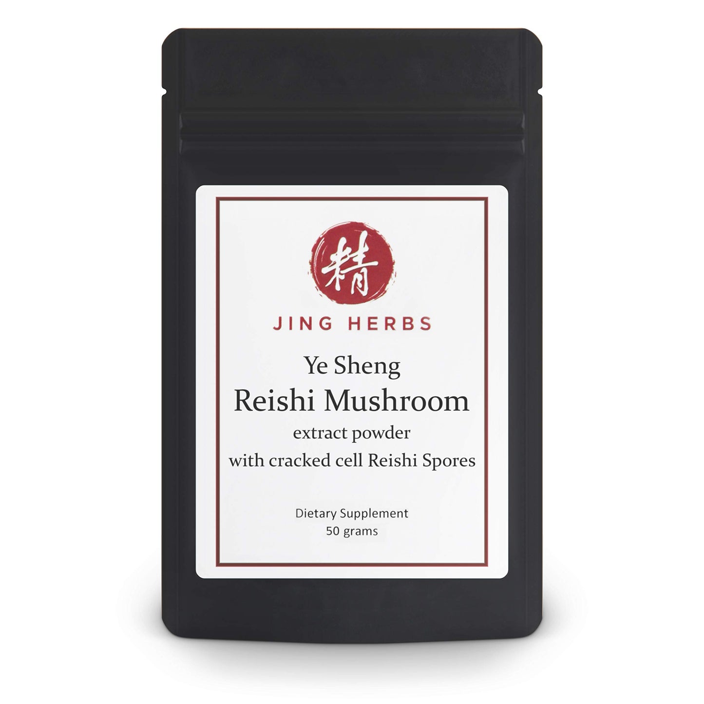 Jing Herbs Reishi Extract With Spores Powder 1.75 Ounce