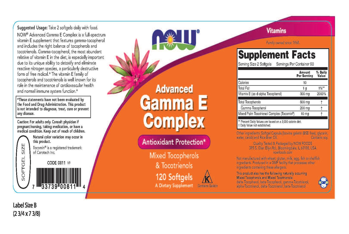 NOW Foods Gamma E Complex Advanced Softgels 1 Count