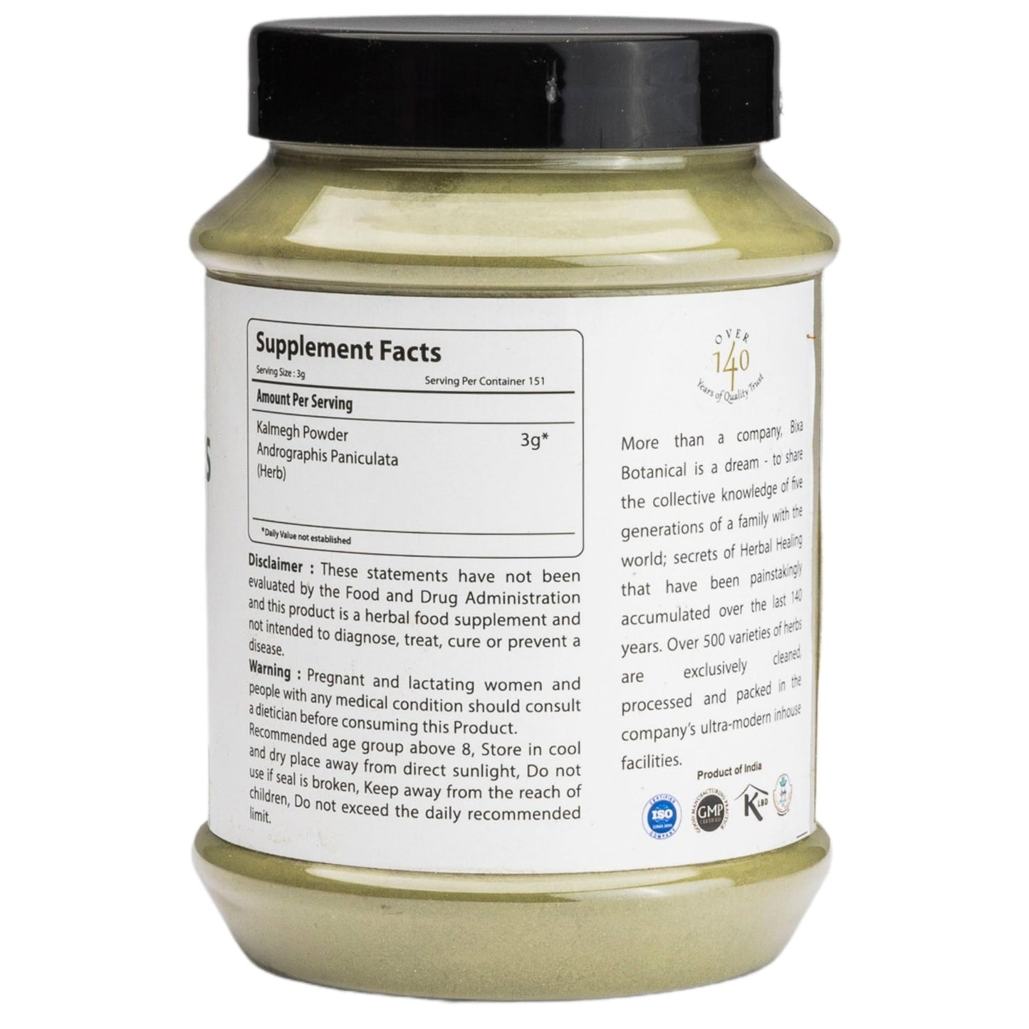 bixa BOTANICAL Andrographis Paniculata Powder 16 Ounce