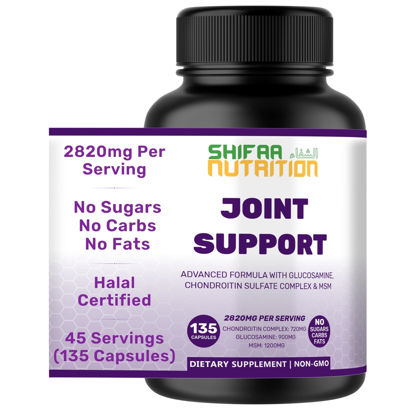 SHIFAA NUTRITION Glucosamine Chondroitin MSM Joint Support, 135 Capsules