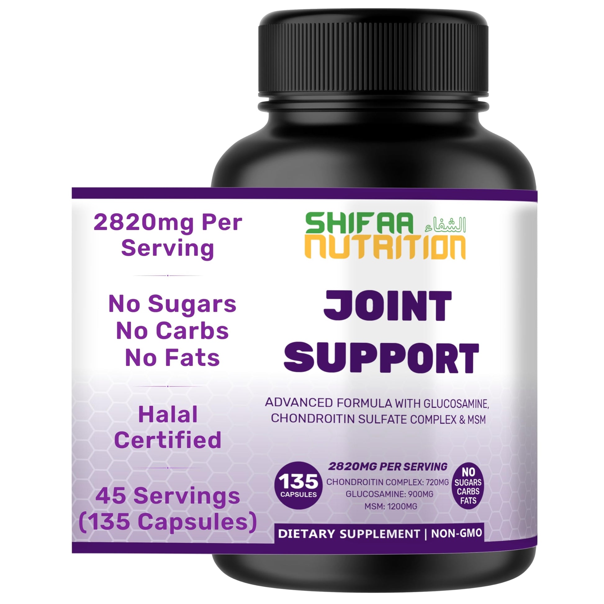 SHIFAA NUTRITION Glucosamine Chondroitin MSM Joint Support, 135 Capsules