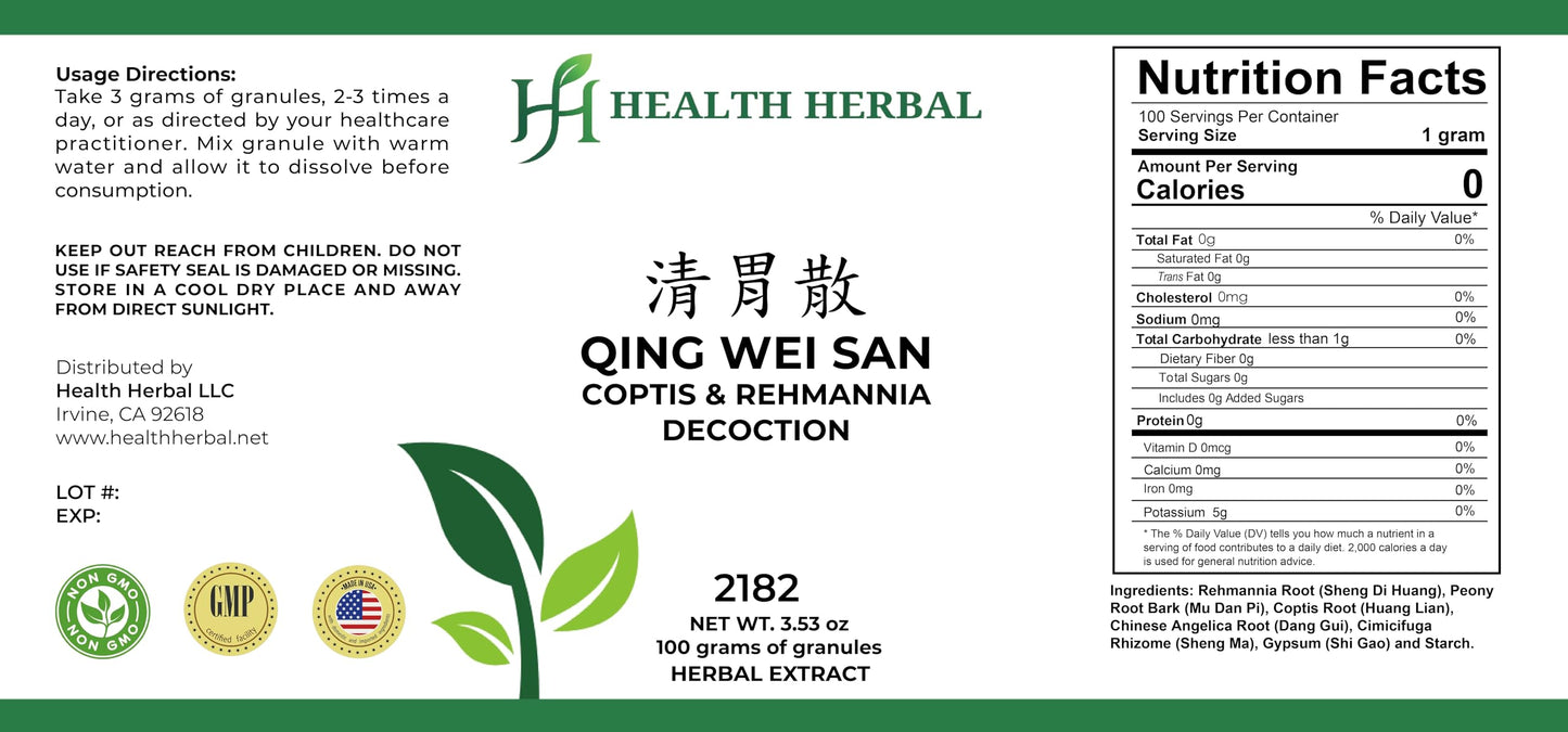 Health Herbal Qing Wei San/Coptis & Rehmannia Decoction Powder, 3.53