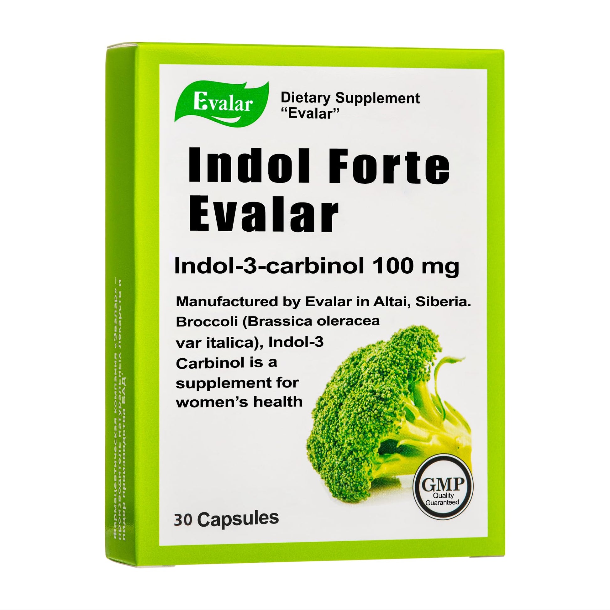 Evalar Broccoli Indol-3 Extract Capsules 30 Count