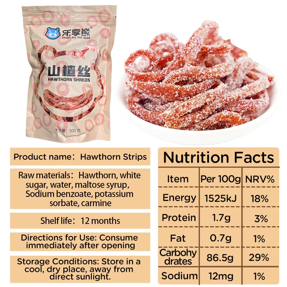 DAMAICHUHAI Hawthorn Berry Caplets 1 Count