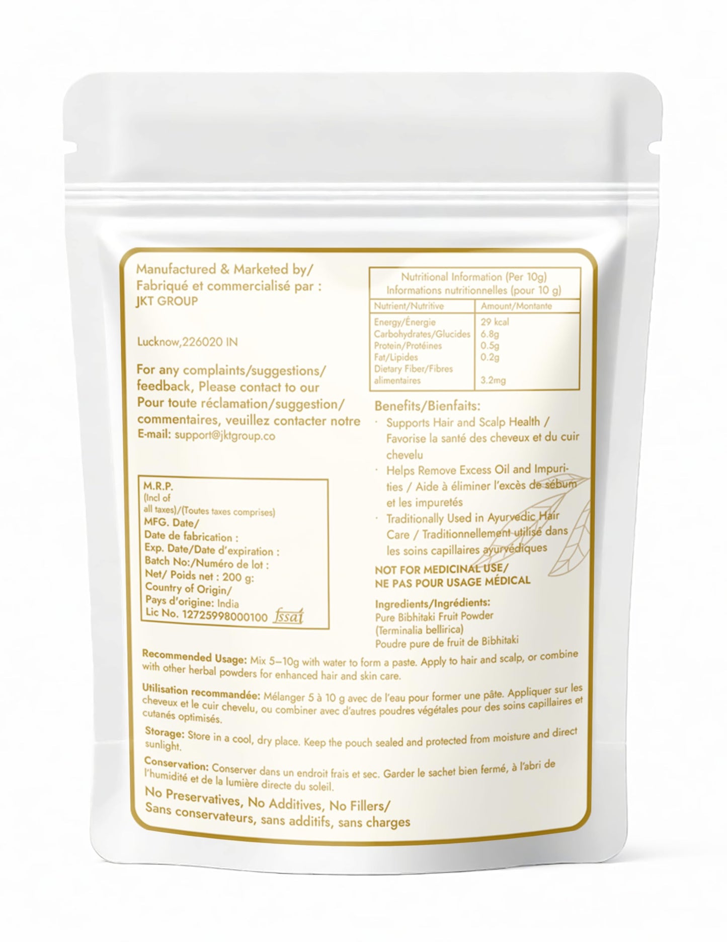 AEJESOP Bibhitaki I Baheda Powder 7 Ounce