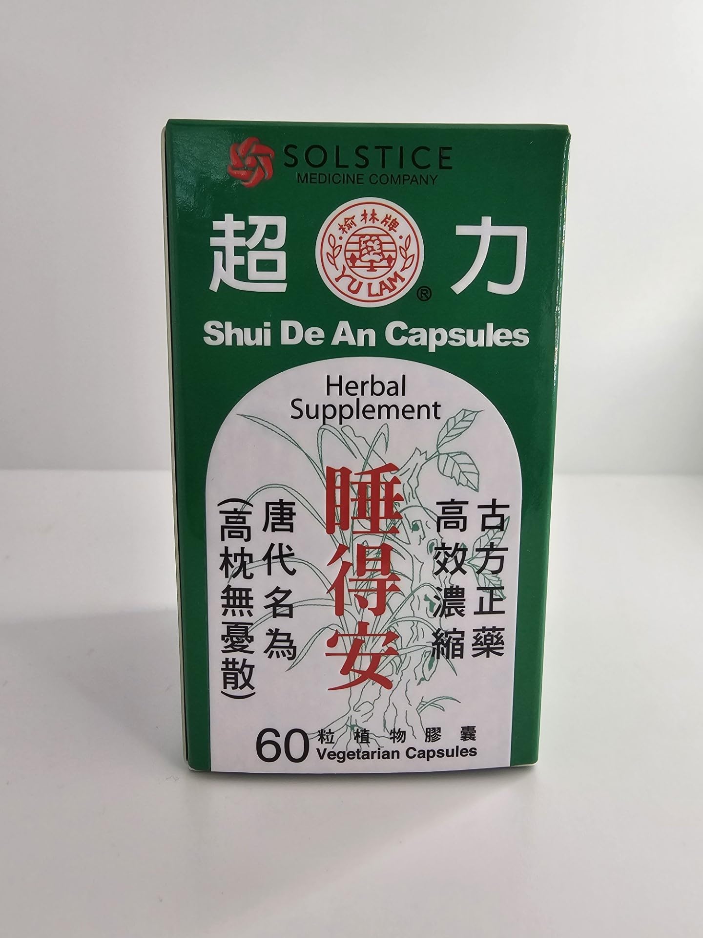 Shen Nong Shi Shui De An Capsules 24 Capsules