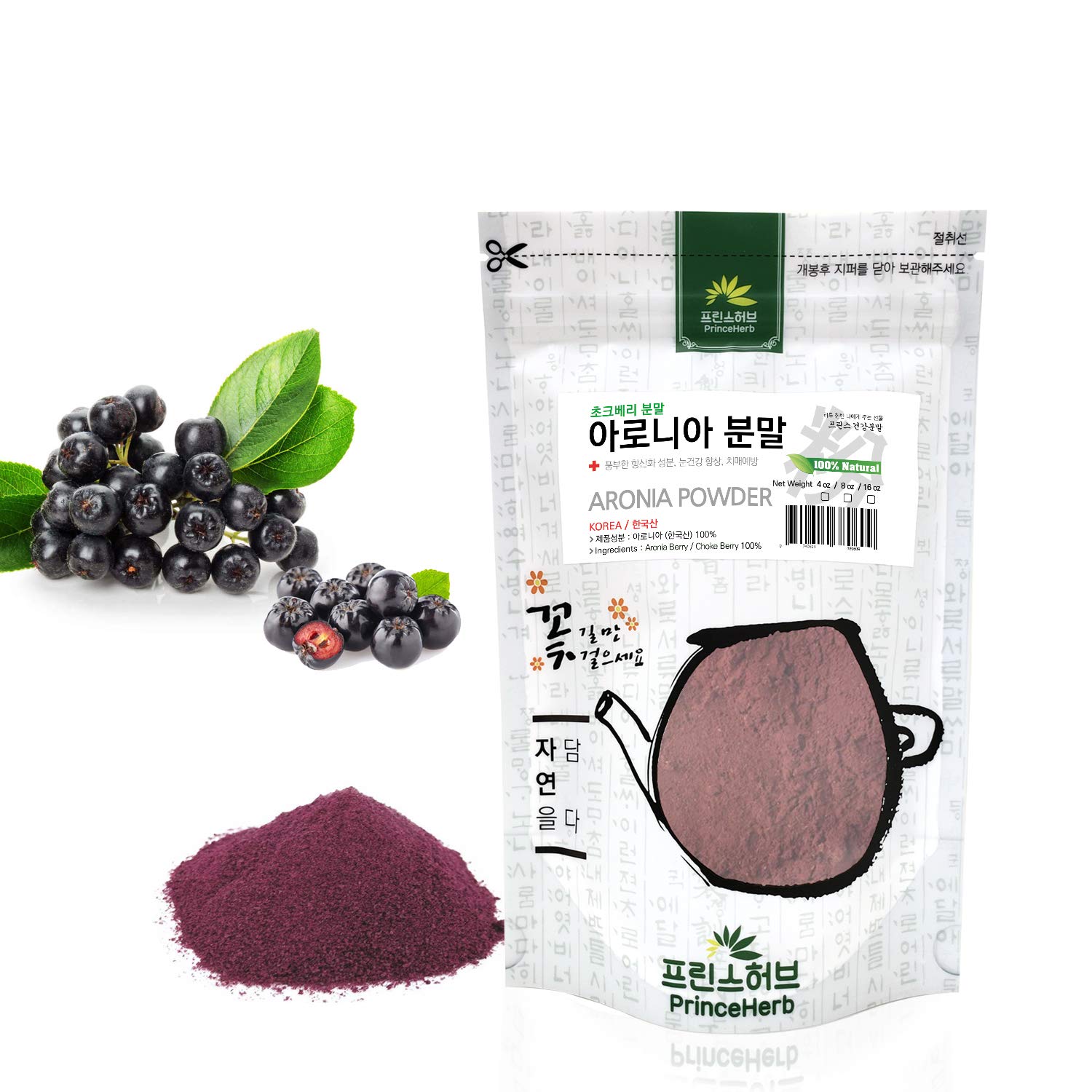 Prince Herb Aronia Berry Powder Chewables 1 Count