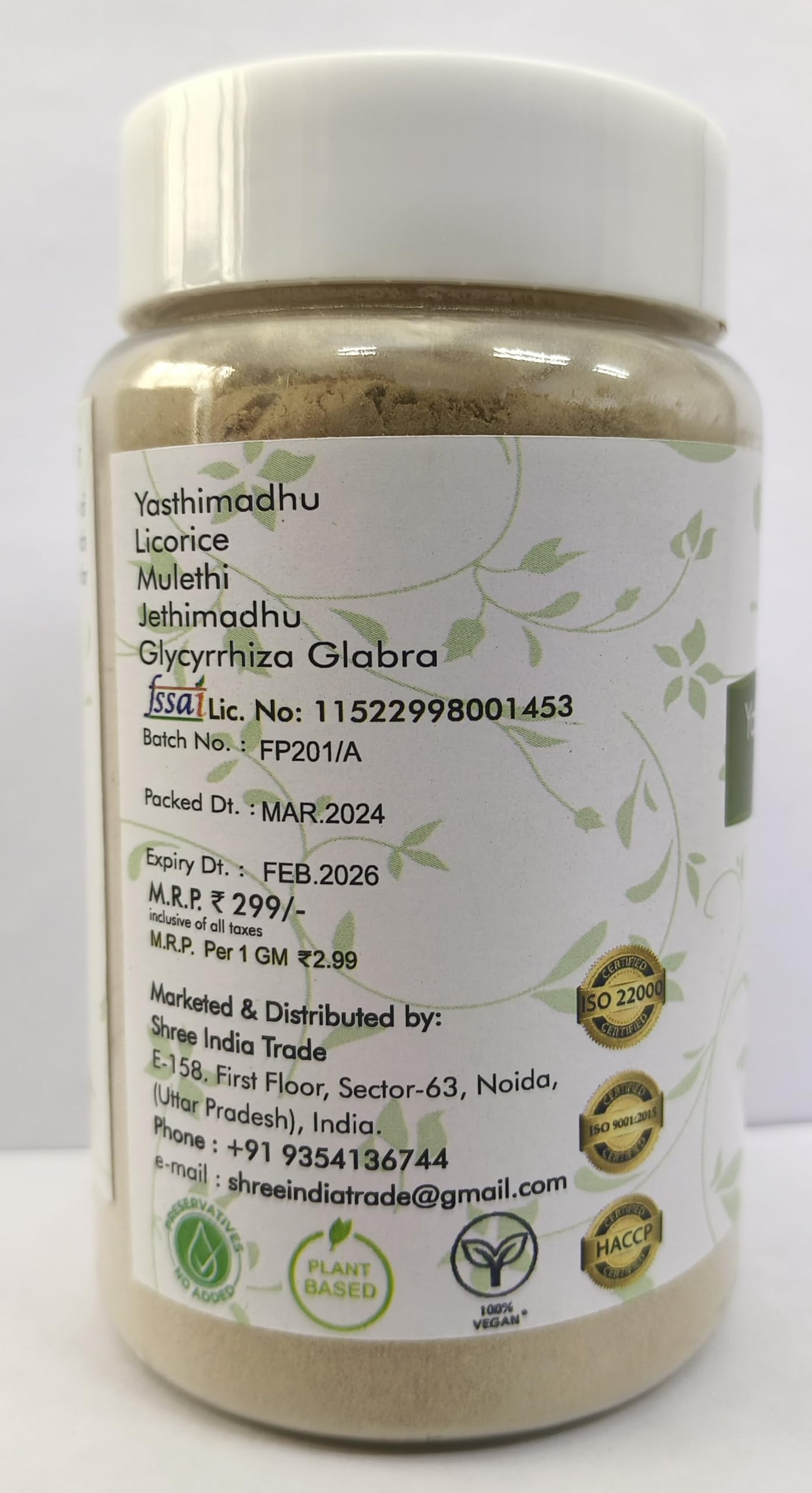 AYURVEDASHREE Yashtimadhu Powder 3.53 oz