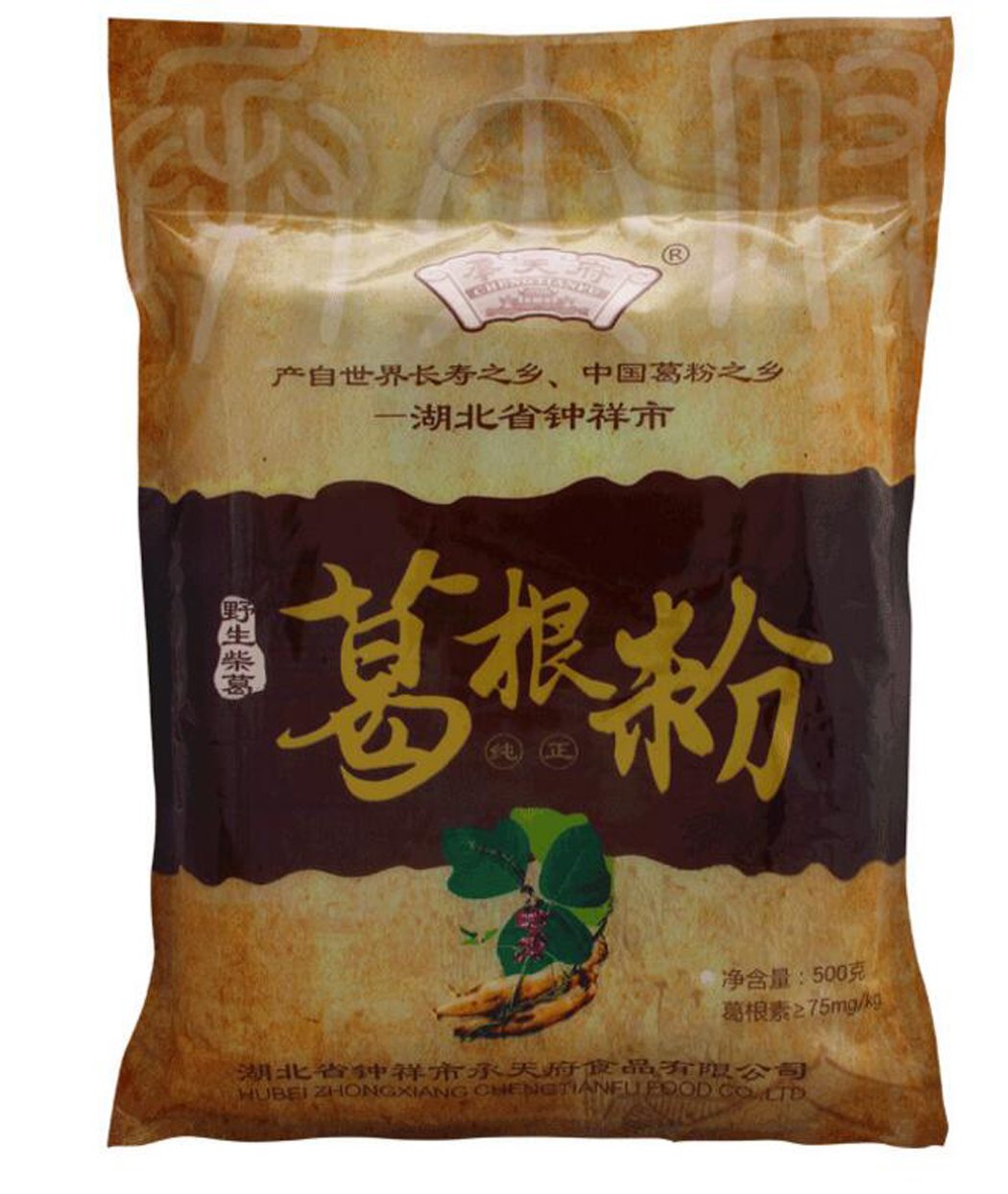 helen ou@zx Kudzu Root Powder 17.64 Ounce