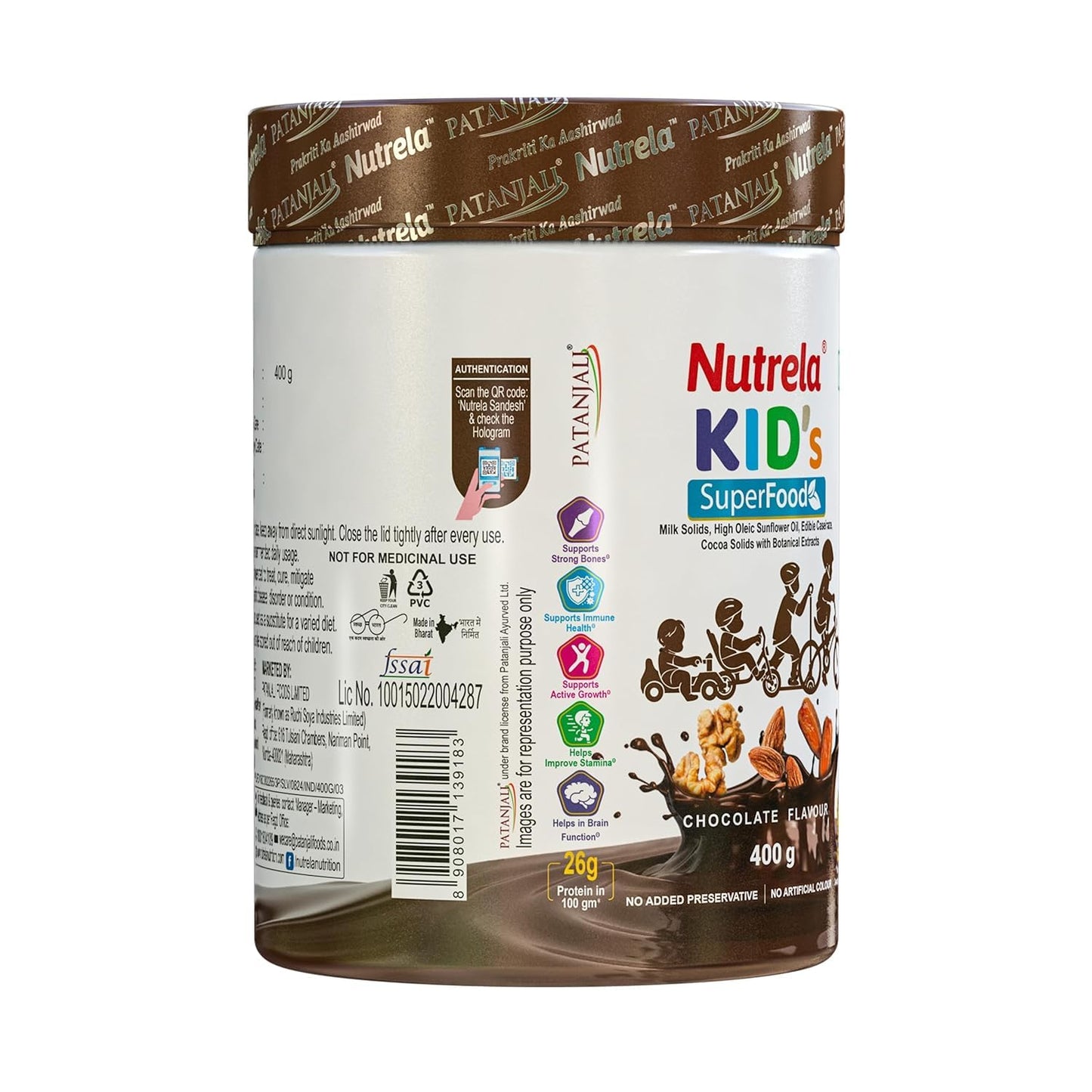 PGM DISTRIBUTORS Nutrela Kids Protein Powder Chocolate Flavour, 1.66 lb, 26.6 Servings